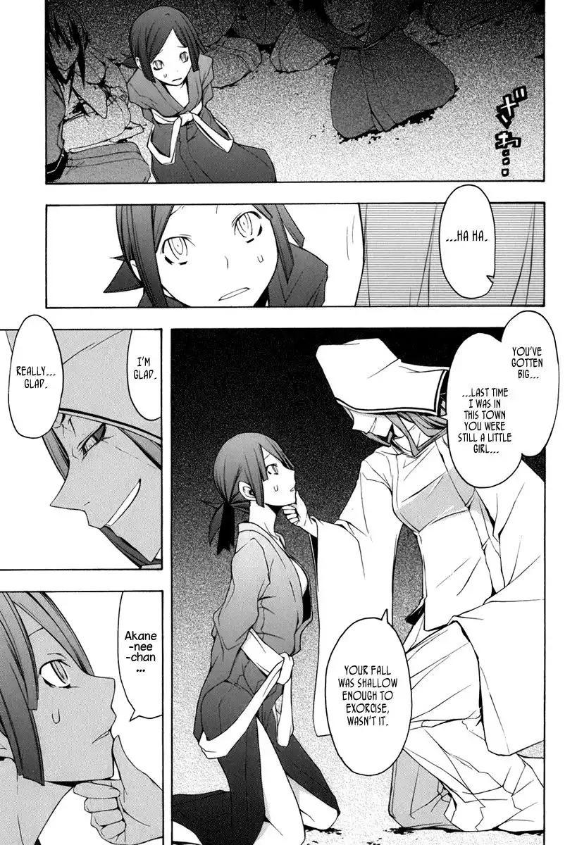 Yozakura Quartet Chapter 38 17